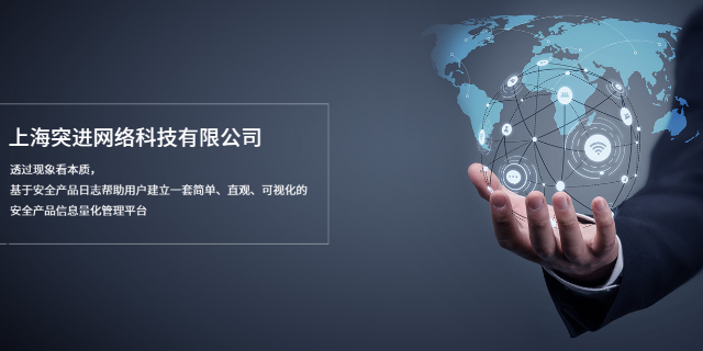 奉賢區信息技術咨詢哪家好？專業信息咨詢服務推薦指南