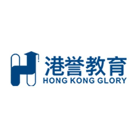 深圳港譽教育科技 用心連接信息，專業賦能未來教育
